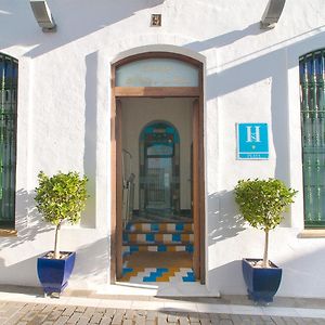 Hostal Casa Alborada